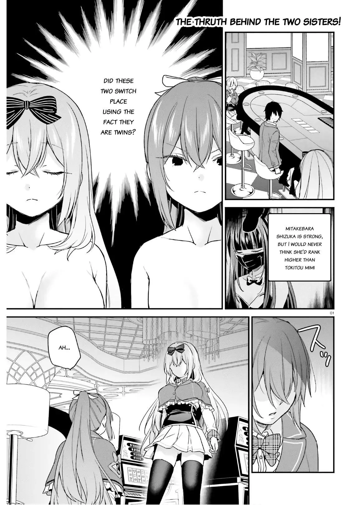 Jishou F-Rank no Oniisama ga Game de Hyouka sareru Gakuen no Chouten ni Kunrin suru Sou desu yo? - Chapter 23 - Page 1