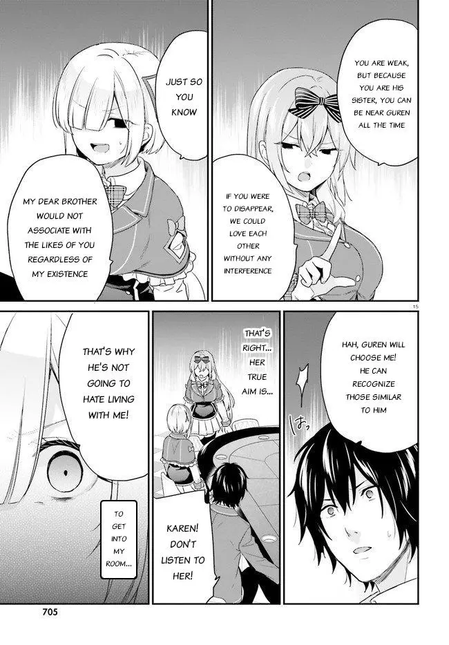 Jishou F-Rank no Oniisama ga Game de Hyouka sareru Gakuen no Chouten ni Kunrin suru Sou desu yo? - Chapter 24 - Page 15