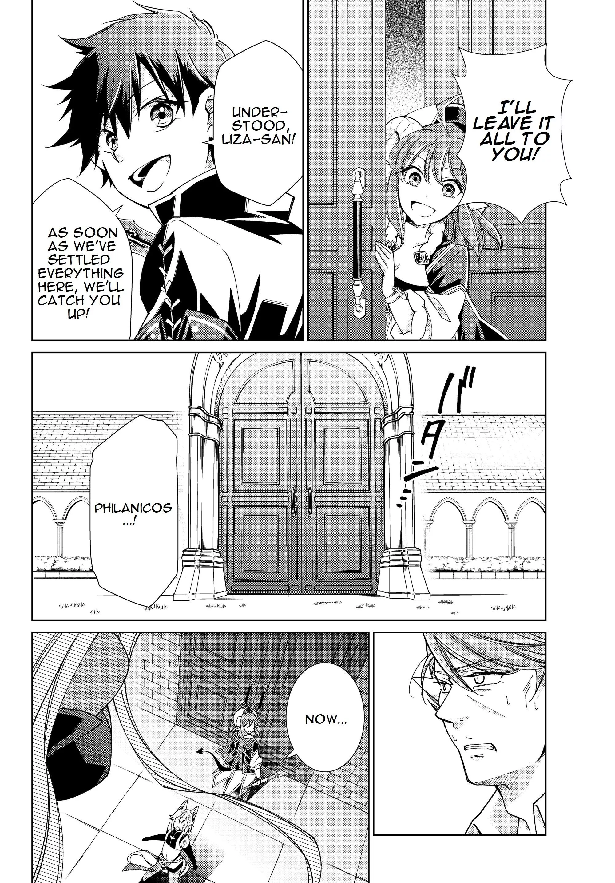 Jishou! Heibon Mazoku no Eiyuu Life: B-kyuu Mazoku nano ni Cheat Dungeon wo Tsukutteshimatta Kekka - Chapter 20 - Page 5