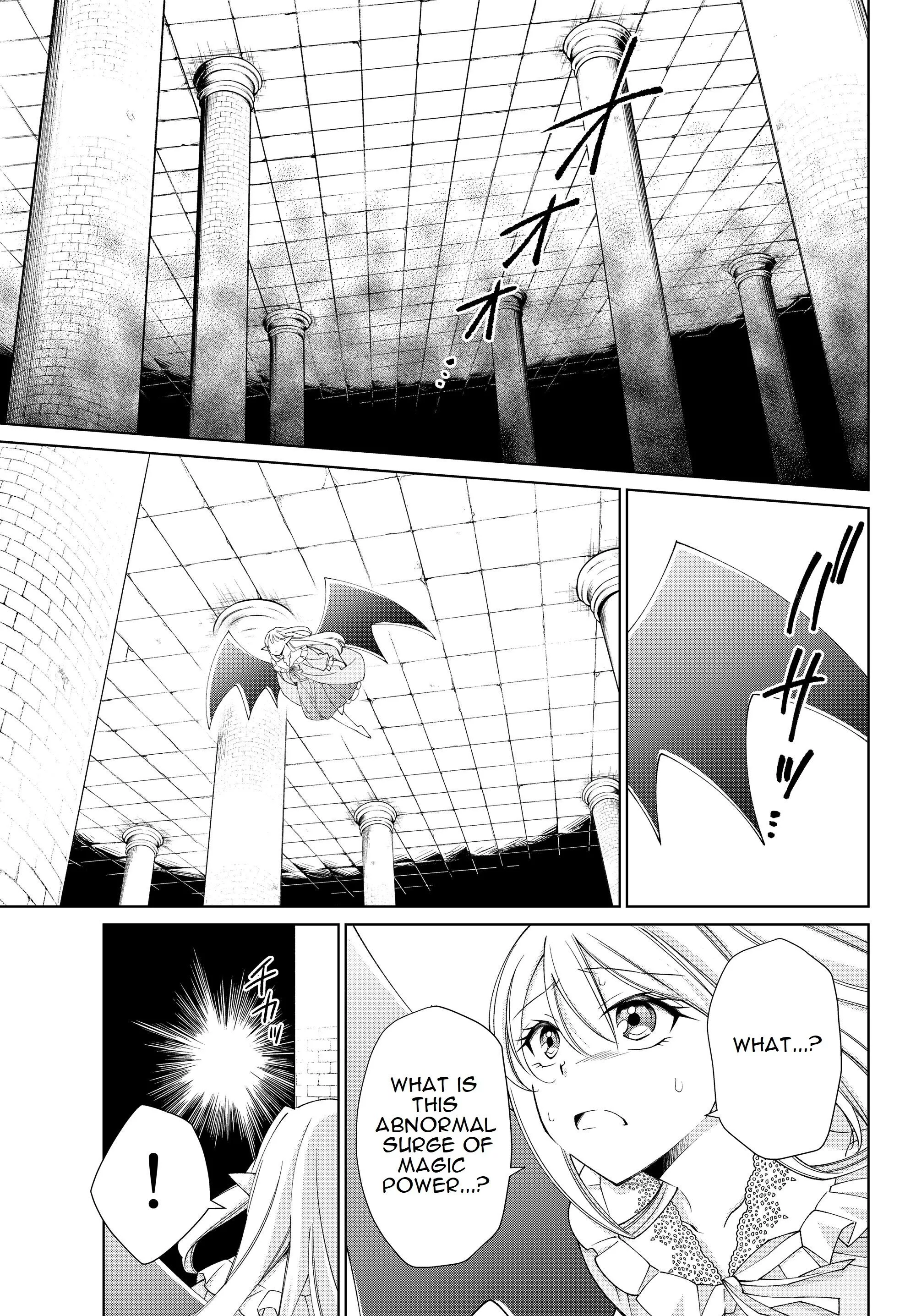Jishou! Heibon Mazoku no Eiyuu Life: B-kyuu Mazoku nano ni Cheat Dungeon wo Tsukutteshimatta Kekka - Chapter 23 - Page 1