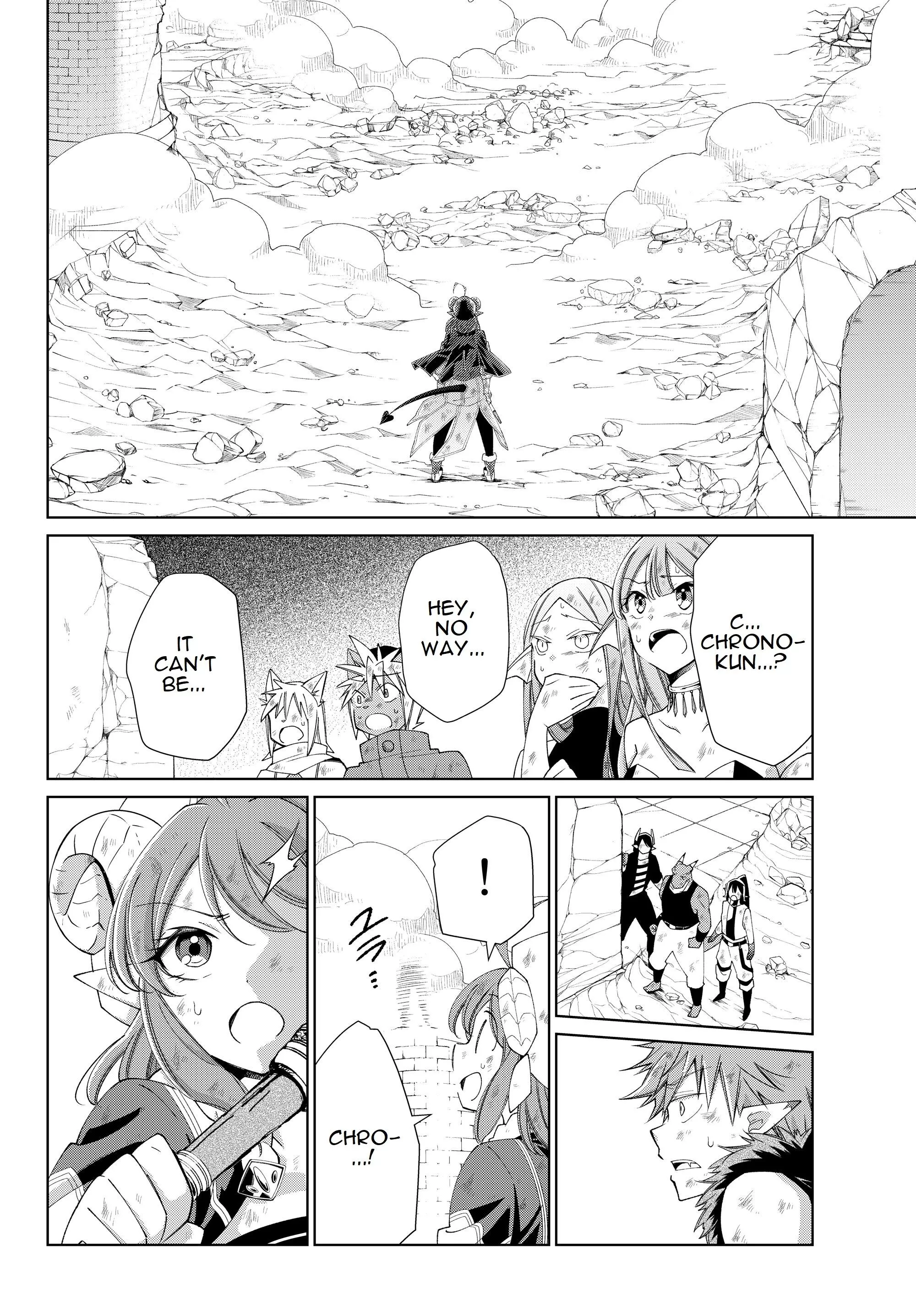 Jishou! Heibon Mazoku no Eiyuu Life: B-kyuu Mazoku nano ni Cheat Dungeon wo Tsukutteshimatta Kekka - Chapter 23 - Page 4