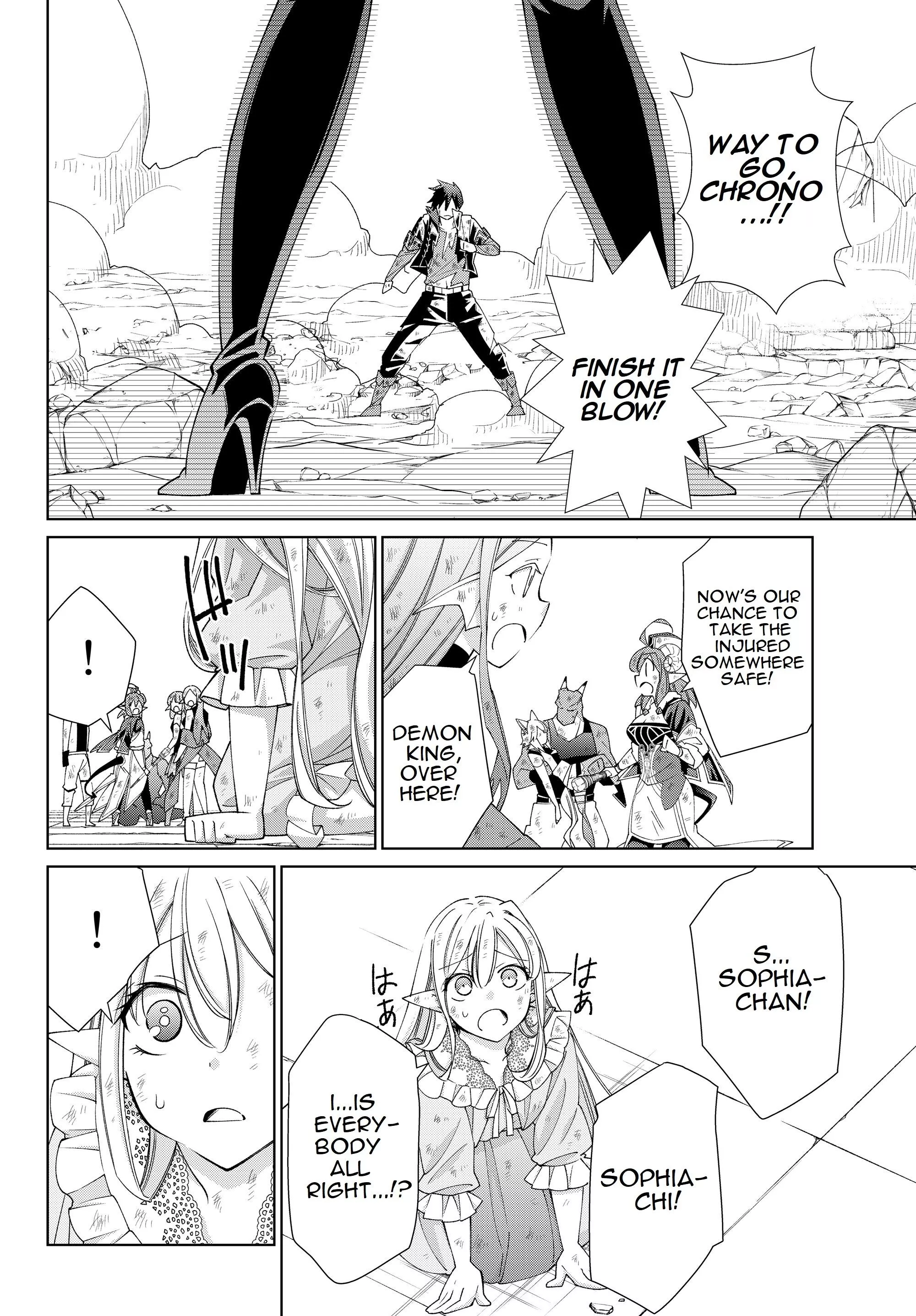 Jishou! Heibon Mazoku no Eiyuu Life: B-kyuu Mazoku nano ni Cheat Dungeon wo Tsukutteshimatta Kekka - Chapter 23 - Page 8