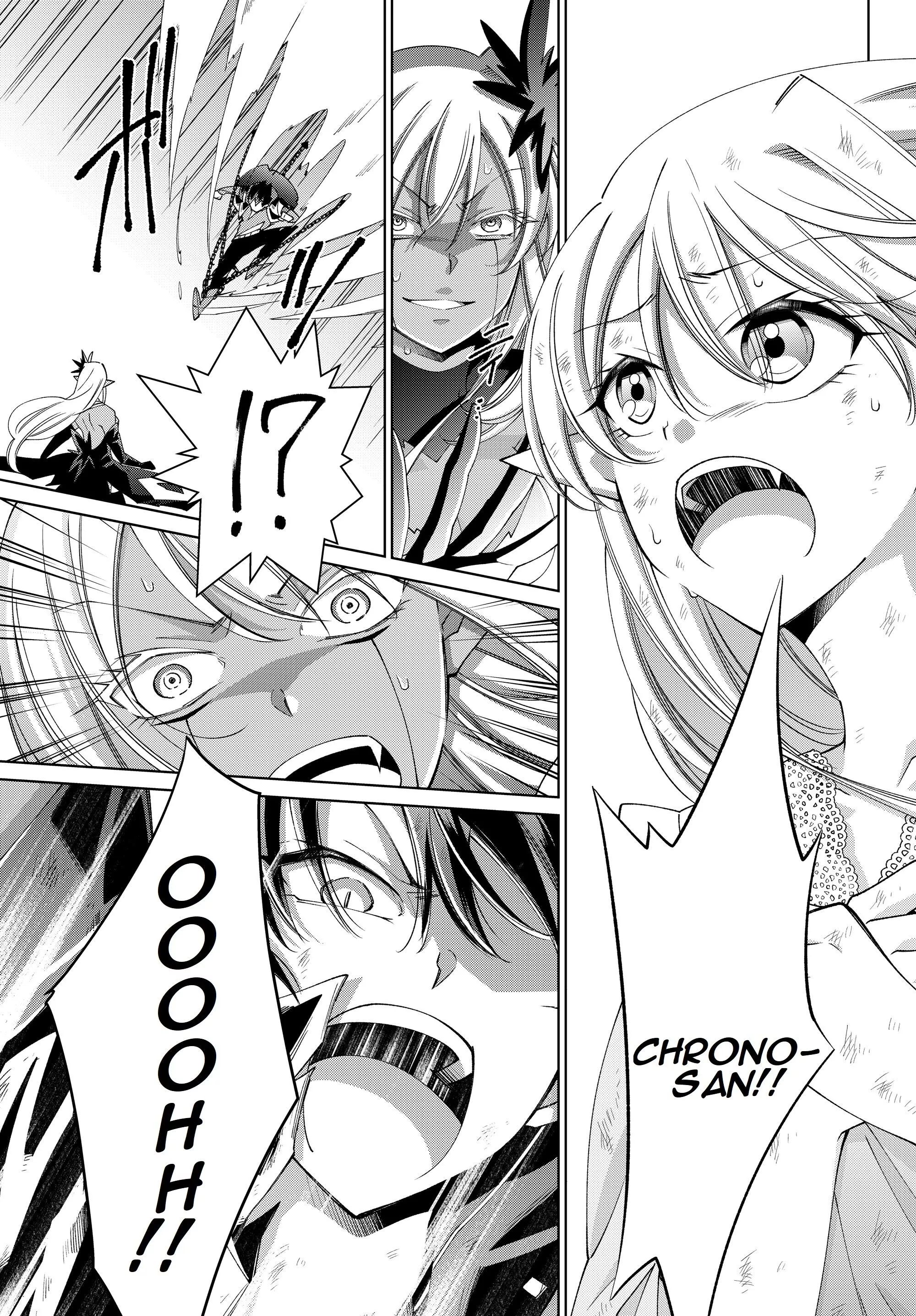 Jishou! Heibon Mazoku no Eiyuu Life: B-kyuu Mazoku nano ni Cheat Dungeon wo Tsukutteshimatta Kekka - Chapter 23 - Page 17