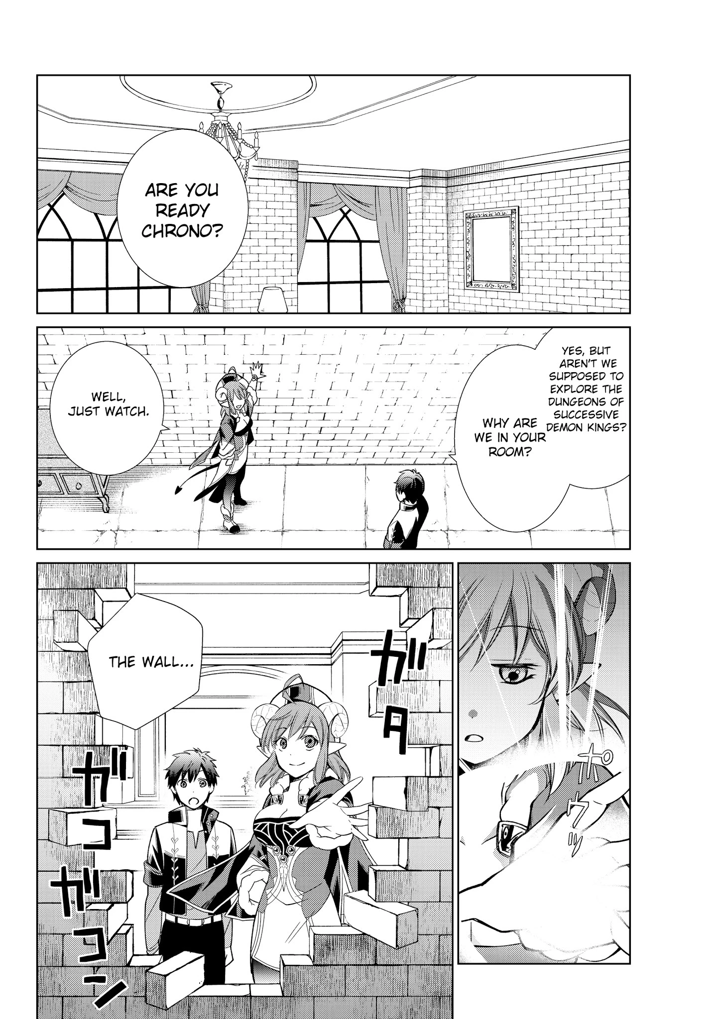 Jishou! Heibon Mazoku no Eiyuu Life: B-kyuu Mazoku nano ni Cheat Dungeon wo Tsukutteshimatta Kekka - Chapter 3 - Page 14