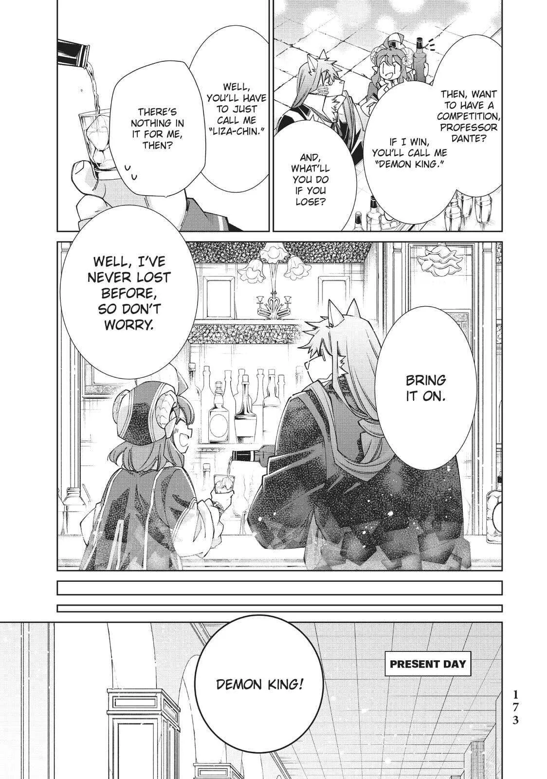 Jishou! Heibon Mazoku no Eiyuu Life: B-kyuu Mazoku nano ni Cheat Dungeon wo Tsukutteshimatta Kekka - Chapter 30 - Page 42