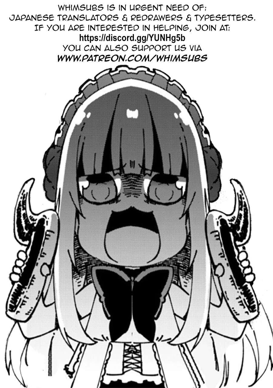 Jishou! Heibon Mazoku no Eiyuu Life: B-kyuu Mazoku nano ni Cheat Dungeon wo Tsukutteshimatta Kekka - Chapter 8 - Page 22