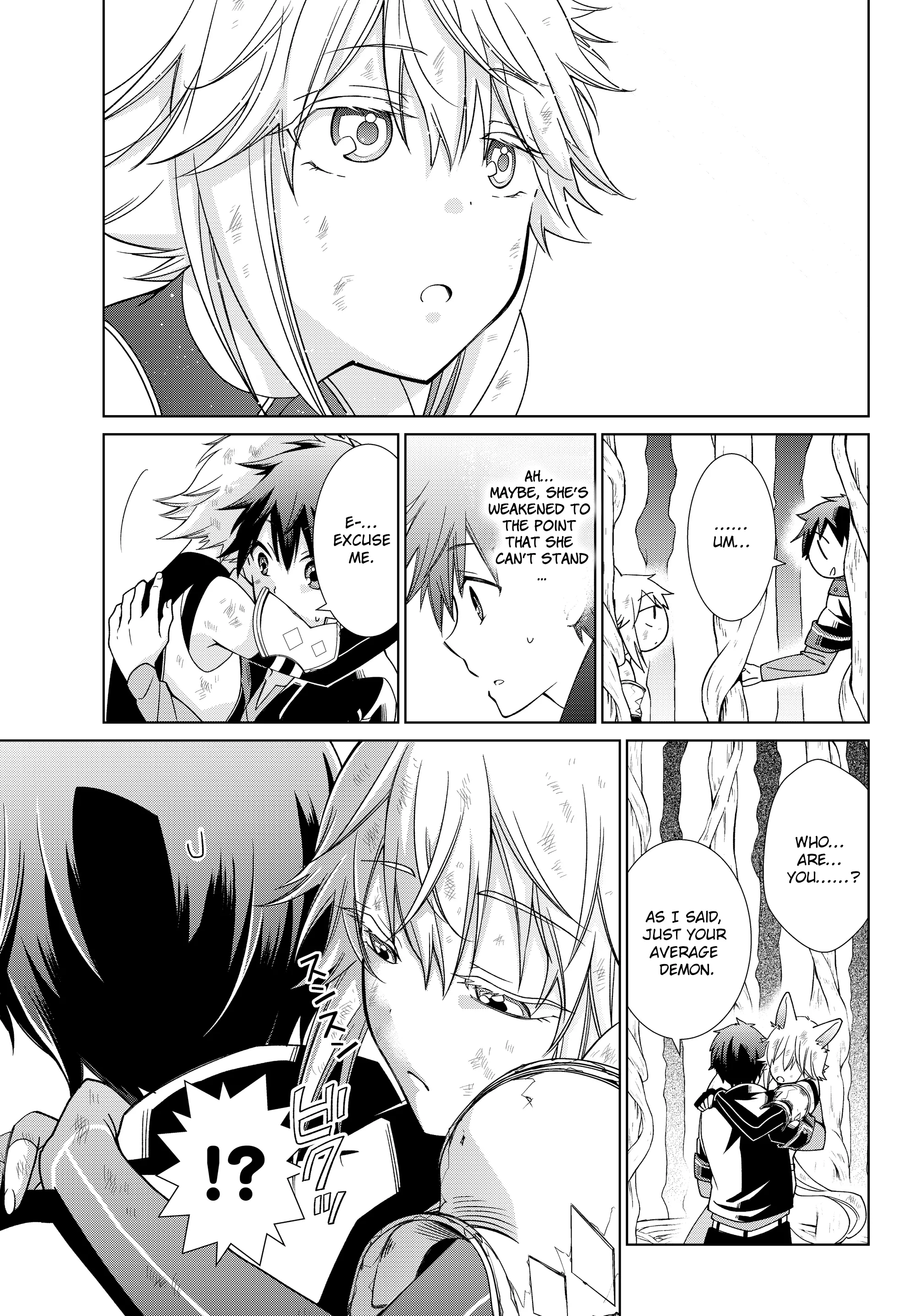 Jishou! Heibon Mazoku no Eiyuu Life: B-kyuu Mazoku nano ni Cheat Dungeon wo Tsukutteshimatta Kekka - Chapter 8 - Page 16