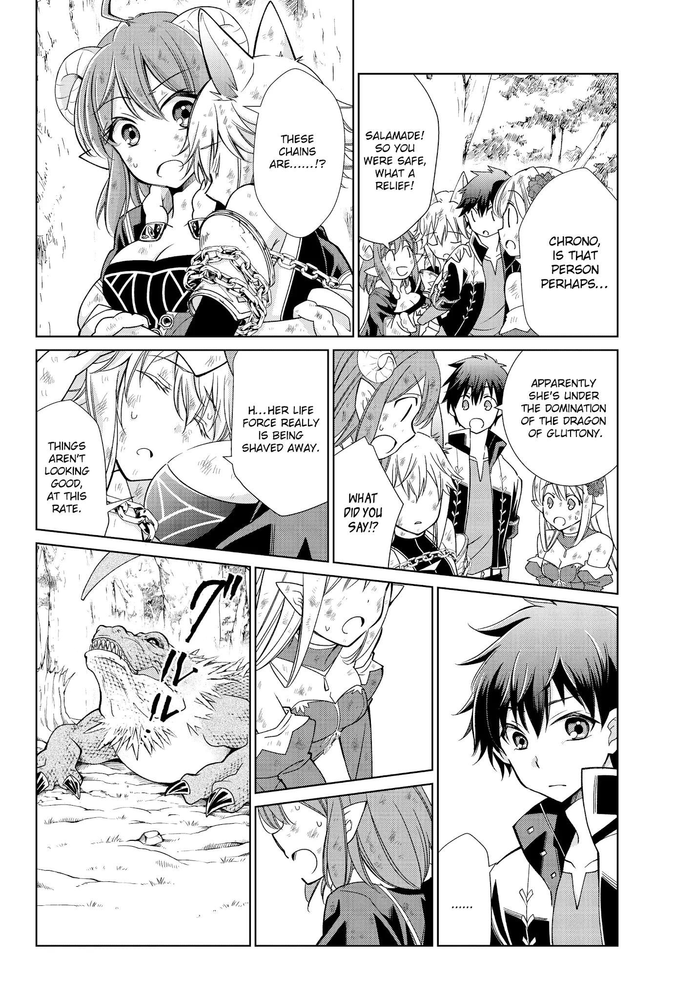 Jishou! Heibon Mazoku no Eiyuu Life: B-kyuu Mazoku nano ni Cheat Dungeon wo Tsukutteshimatta Kekka - Chapter 9 - Page 9