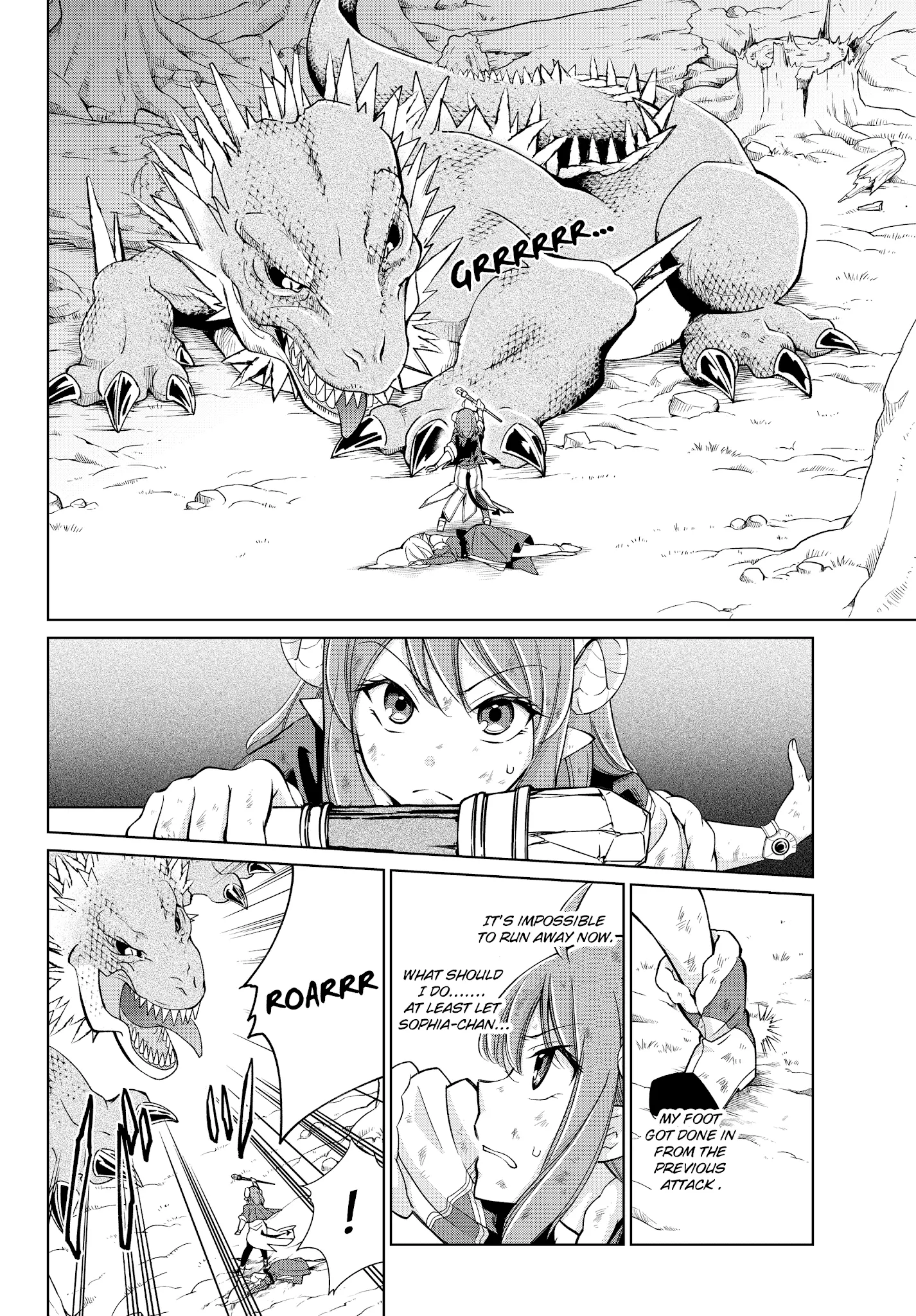 Jishou! Heibon Mazoku no Eiyuu Life: B-kyuu Mazoku nano ni Cheat Dungeon wo Tsukutteshimatta Kekka - Chapter 9 - Page 3
