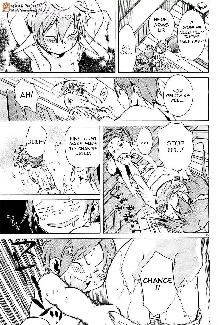 Jobless Reincarnation - I Will Go All Out When I'm Transported to Another World - Chapter 4 - Page 25
