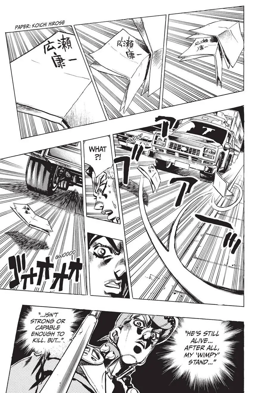 JoJo's Bizarre Adventure: Part 4 - Diamond Is Unbreakable (Official) - Chapter 141 - Page 18