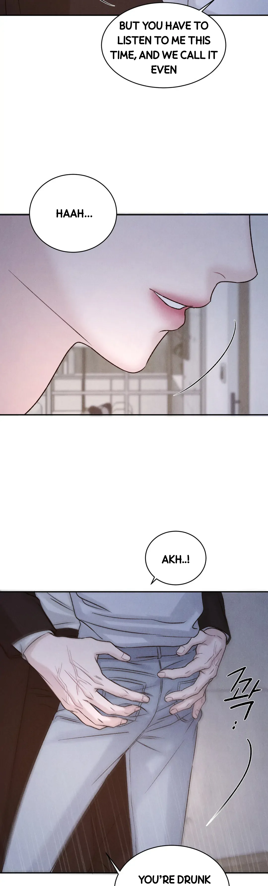 Jooeun - Chapter 17 - Page 23