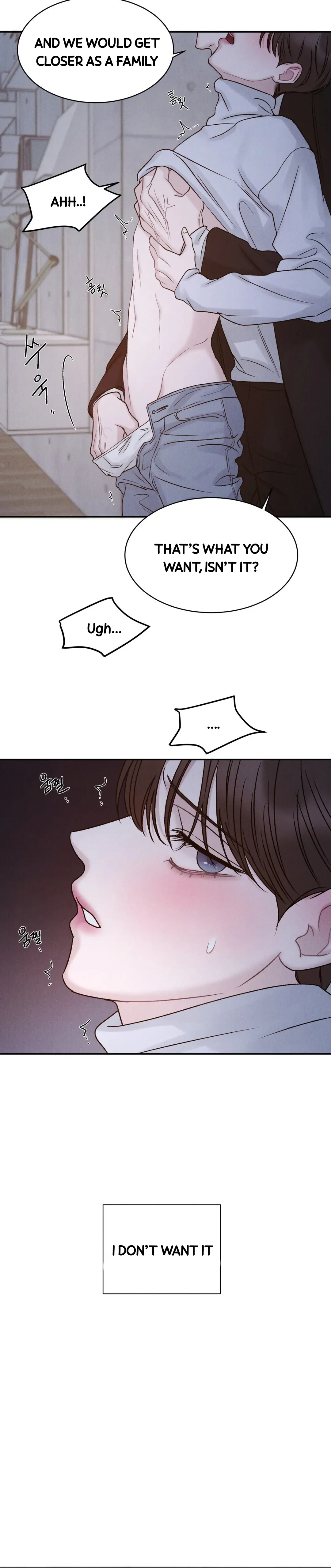 Jooeun - Chapter 17 - Page 14