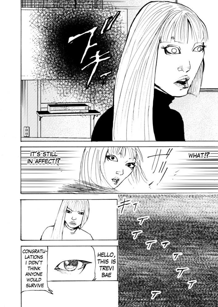 JuJu Tantei - Chapter 0 - Page 26