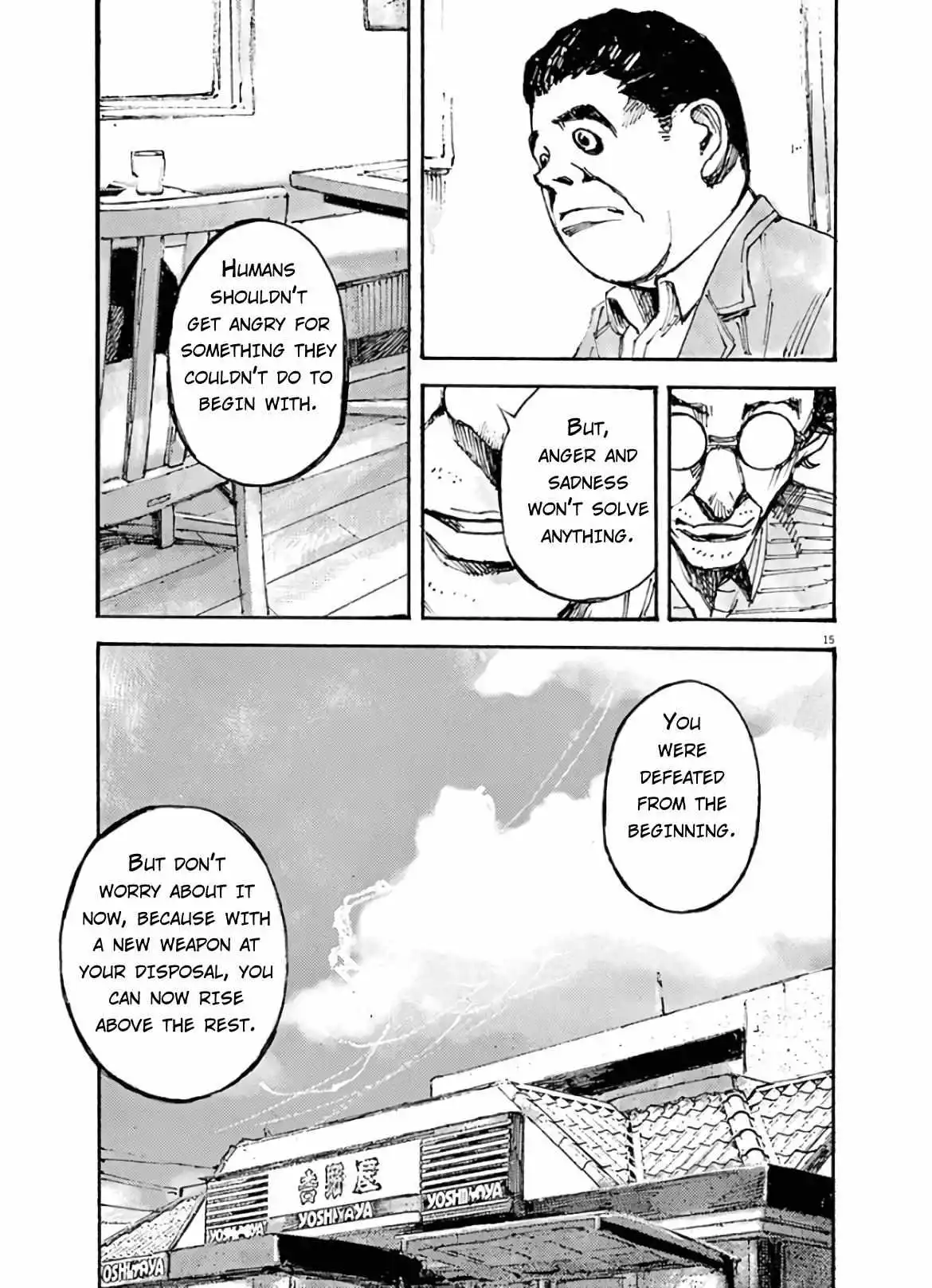 Jumbo Max - Chapter 4 - Page 15