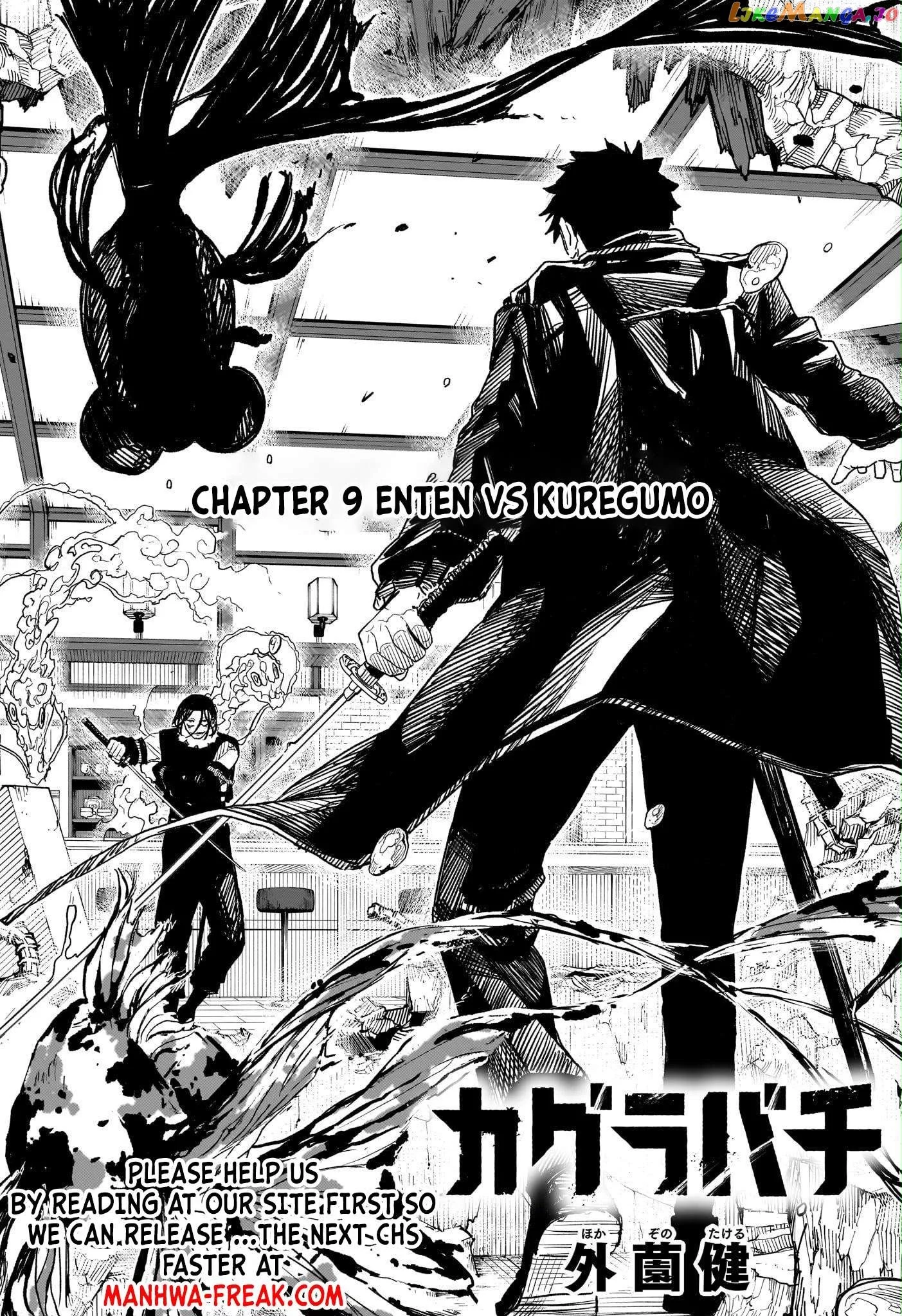Kagurabachi - Chapter 9 - Page 5