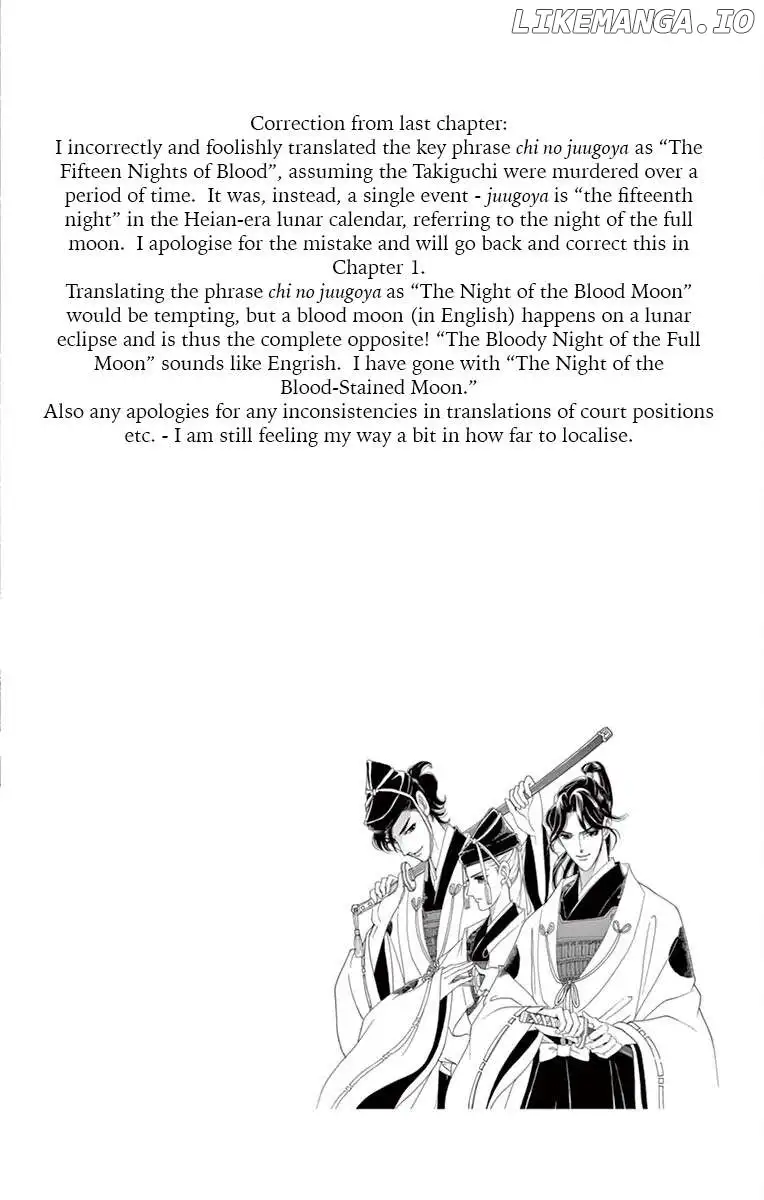 Kaguya-den - Chapter 2 - Page 1