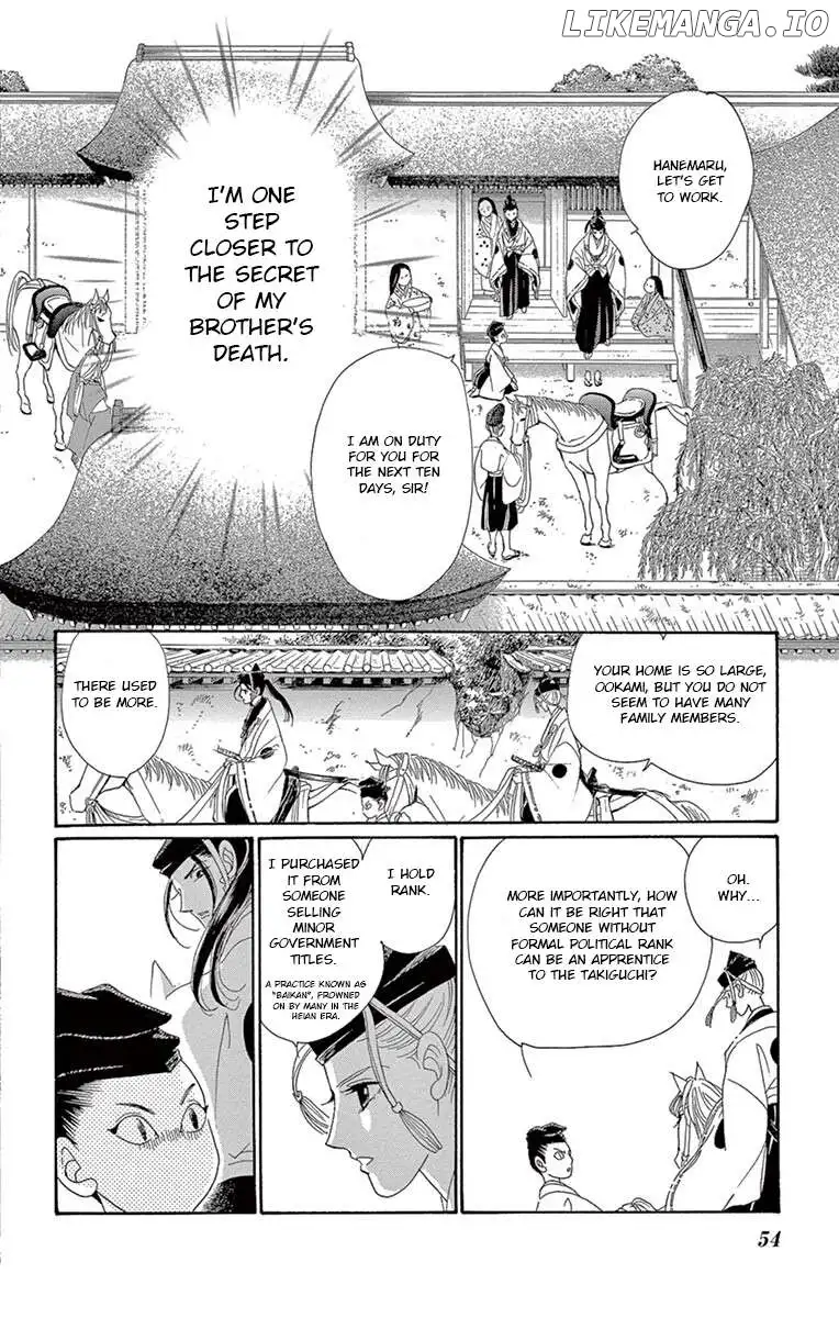 Kaguya-den - Chapter 2 - Page 5