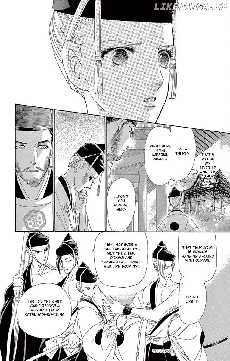 Kaguya-den - Chapter 2 - Page 9