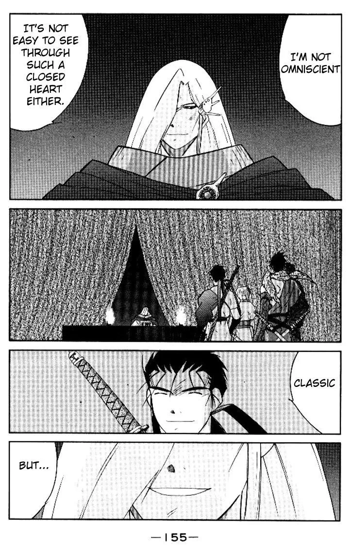 Kaiouki - Chapter 16 - Page 24