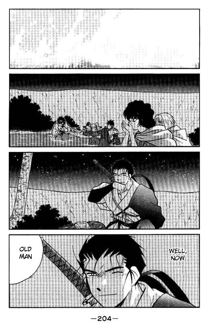 Kaiouki - Chapter 19 - Page 65