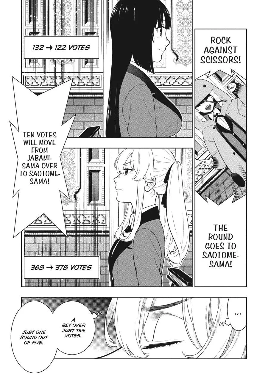 Kakegurui - Chapter 72 - Page 2