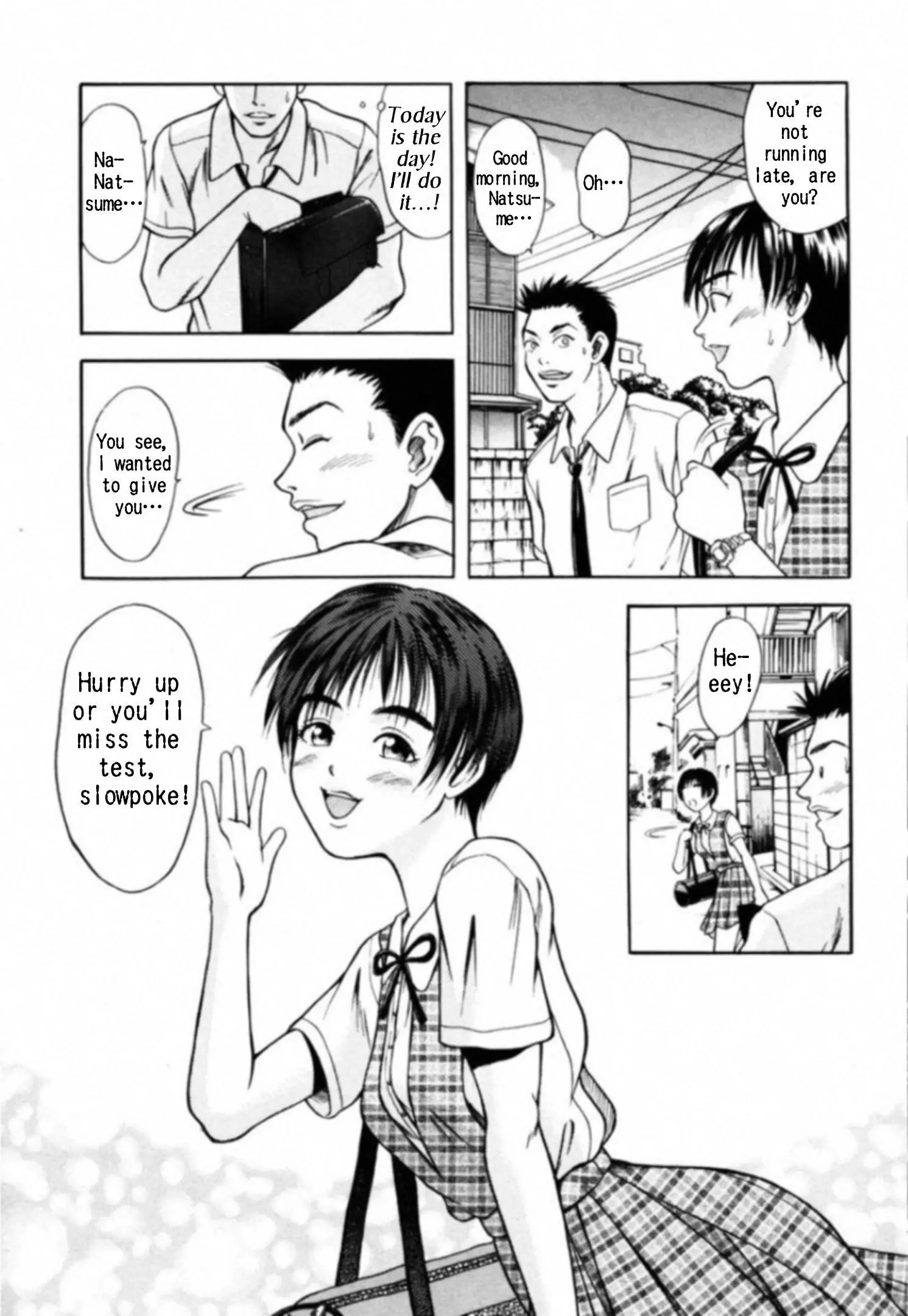 Kakeru - Chapter 1 - Page 8