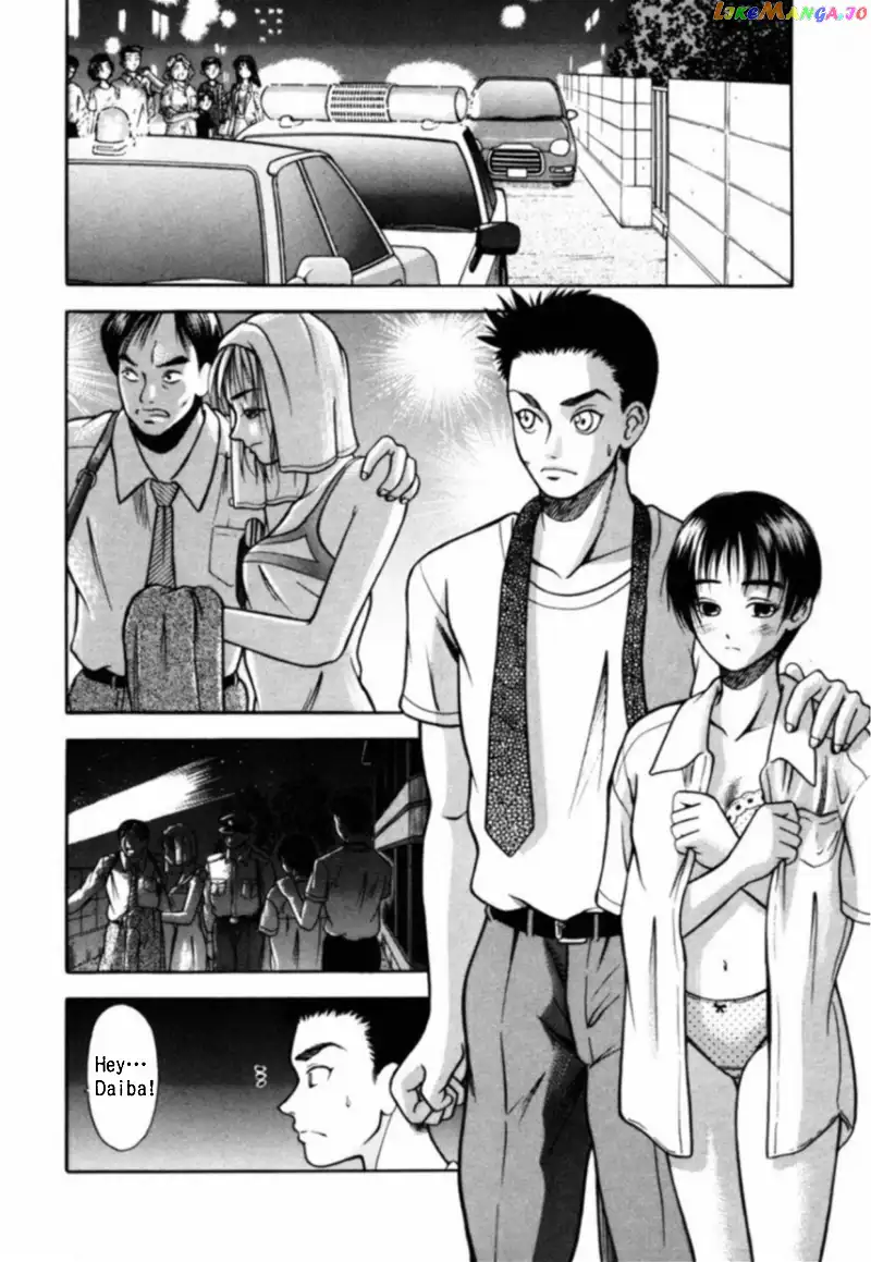 Kakeru - Chapter 10 - Page 7