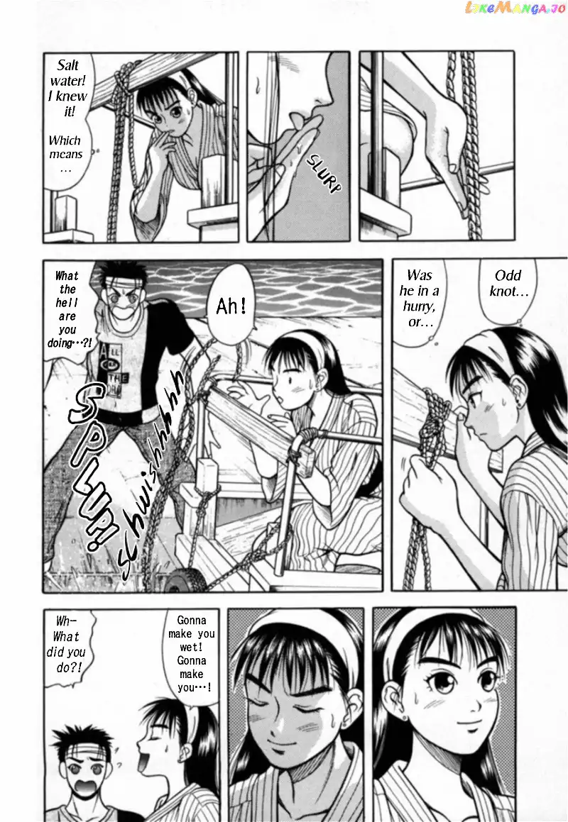 Kakeru - Chapter 18 - Page 4