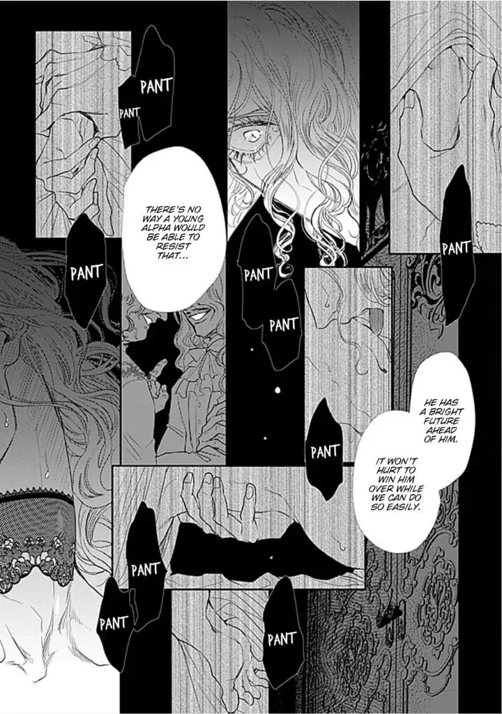 Kakumei no α - Chapter 2 - Page 7