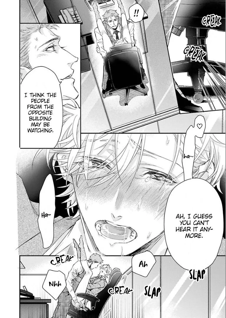 Kanraku Alpha ~Enigma~ 4 verse - Chapter 2 - Page 20