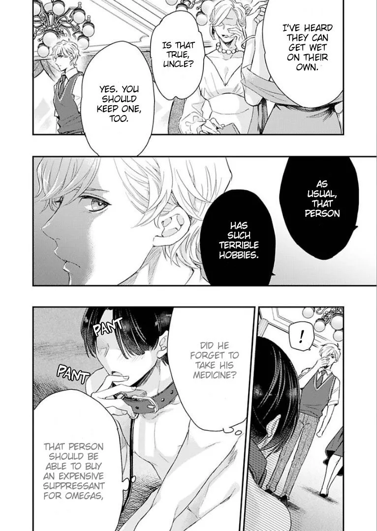 Kanraku Alpha ~Enigma~ 4 verse - Chapter 2 - Page 4