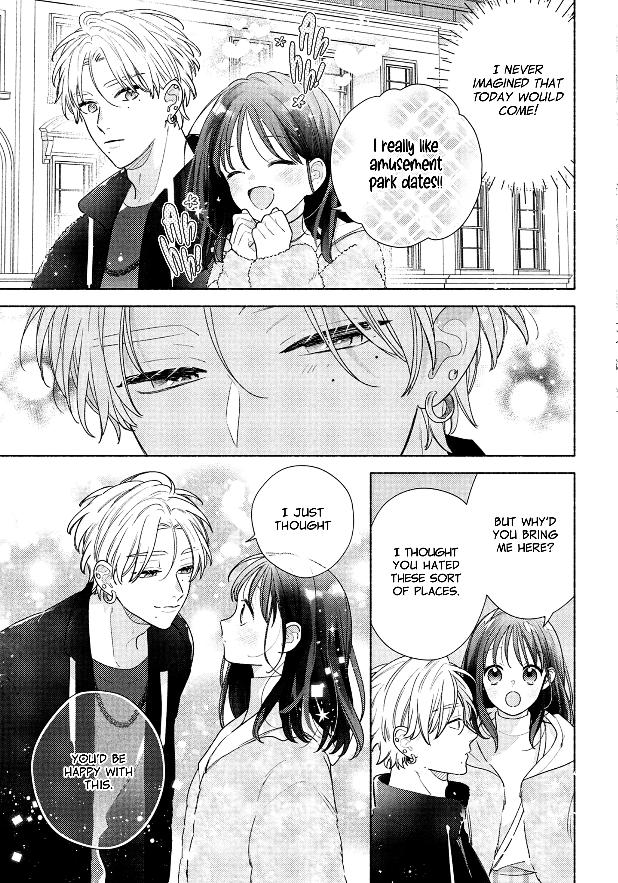 Kaoru Watashi ni Kiss wo shite - Chapter 12 - Page 10