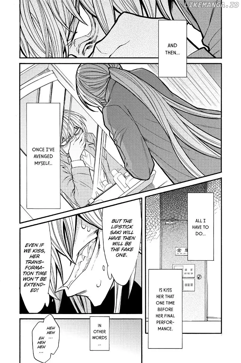 Kasane - Chapter 71 - Page 19