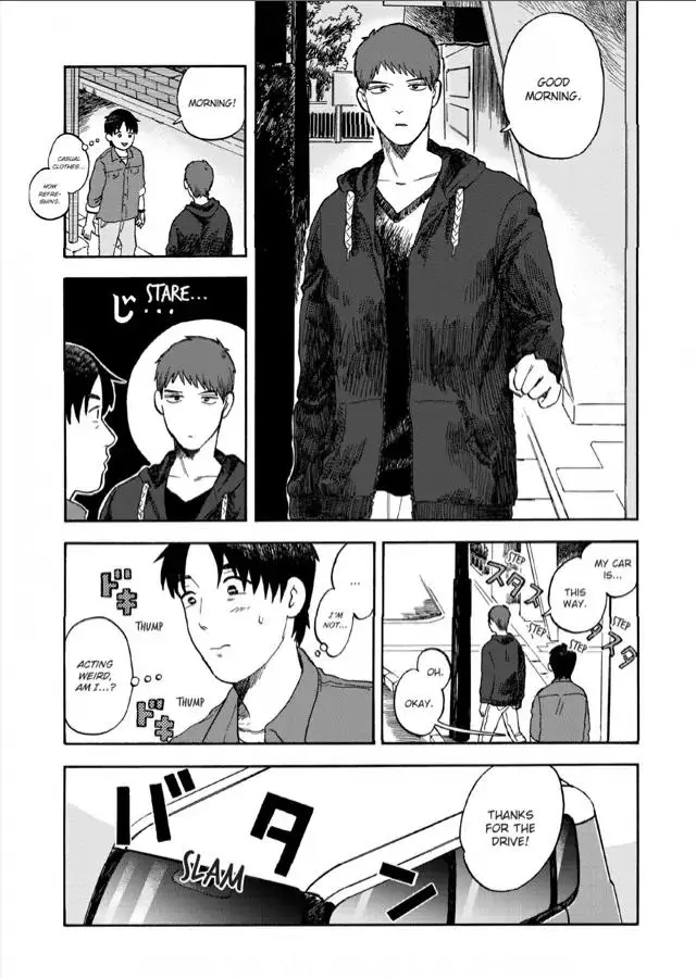 Katsutoshi - Chapter 6 - Page 3
