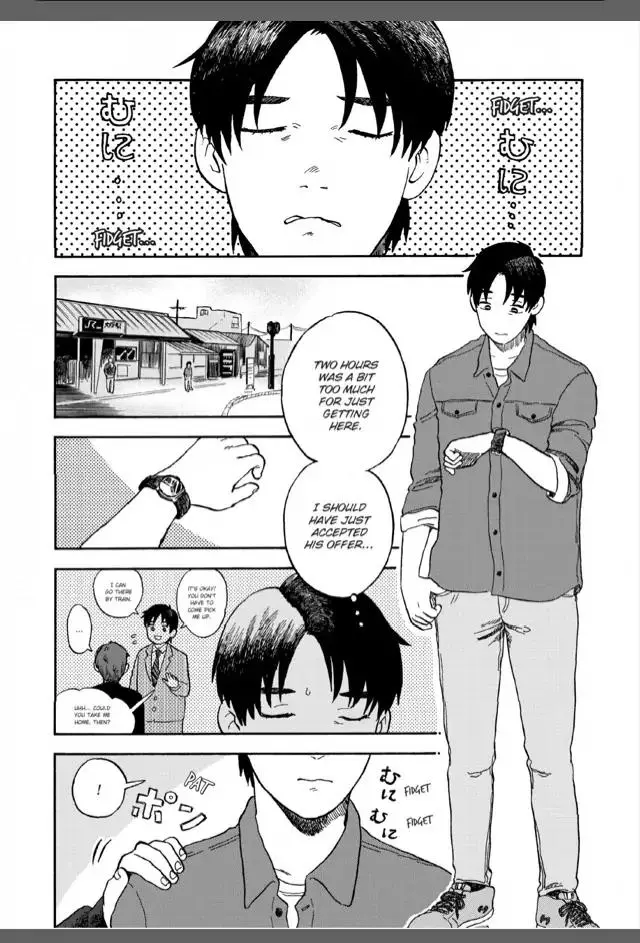 Katsutoshi - Chapter 6 - Page 2