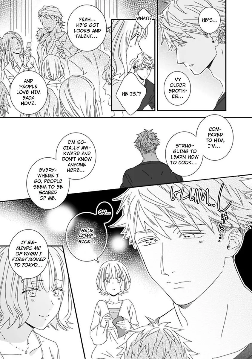 Kawaii Yajuu-kun Gaikokujin Kareshi to Hiyokko Renai Hajimemashita - Chapter 1 - Page 21