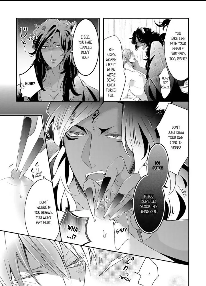 Kemono to Ore no Kodzukuri Chakushou Nikki ~Mukashi Tasuketa Kemono ni Ongaeshi de Tanetsuke Saremashita~ - Chapter 11 - Page 6