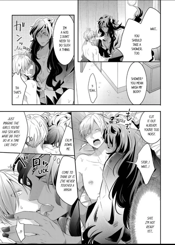Kemono to Ore no Kodzukuri Chakushou Nikki ~Mukashi Tasuketa Kemono ni Ongaeshi de Tanetsuke Saremashita~ - Chapter 11 - Page 4