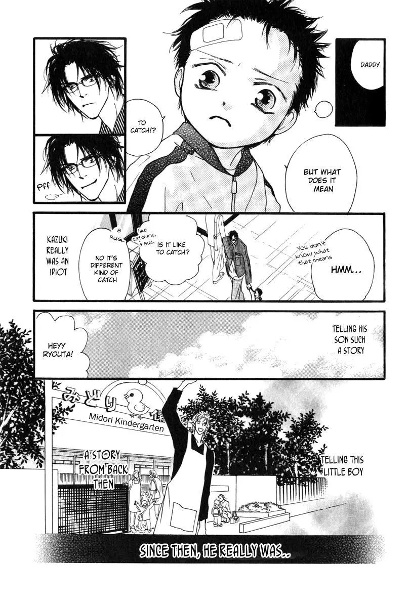 Kids Log - Chapter 1 - Page 30