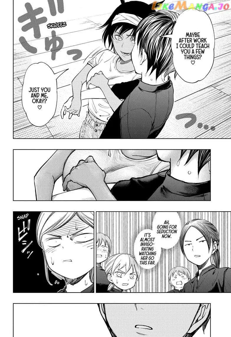 Kill Ao - Chapter 31 - Page 12