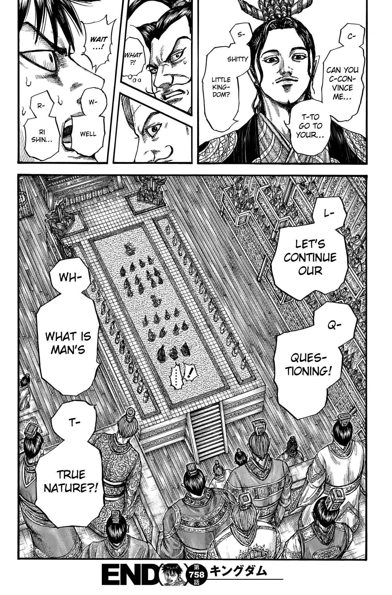 Kingdom - Chapter 758 - Page 19