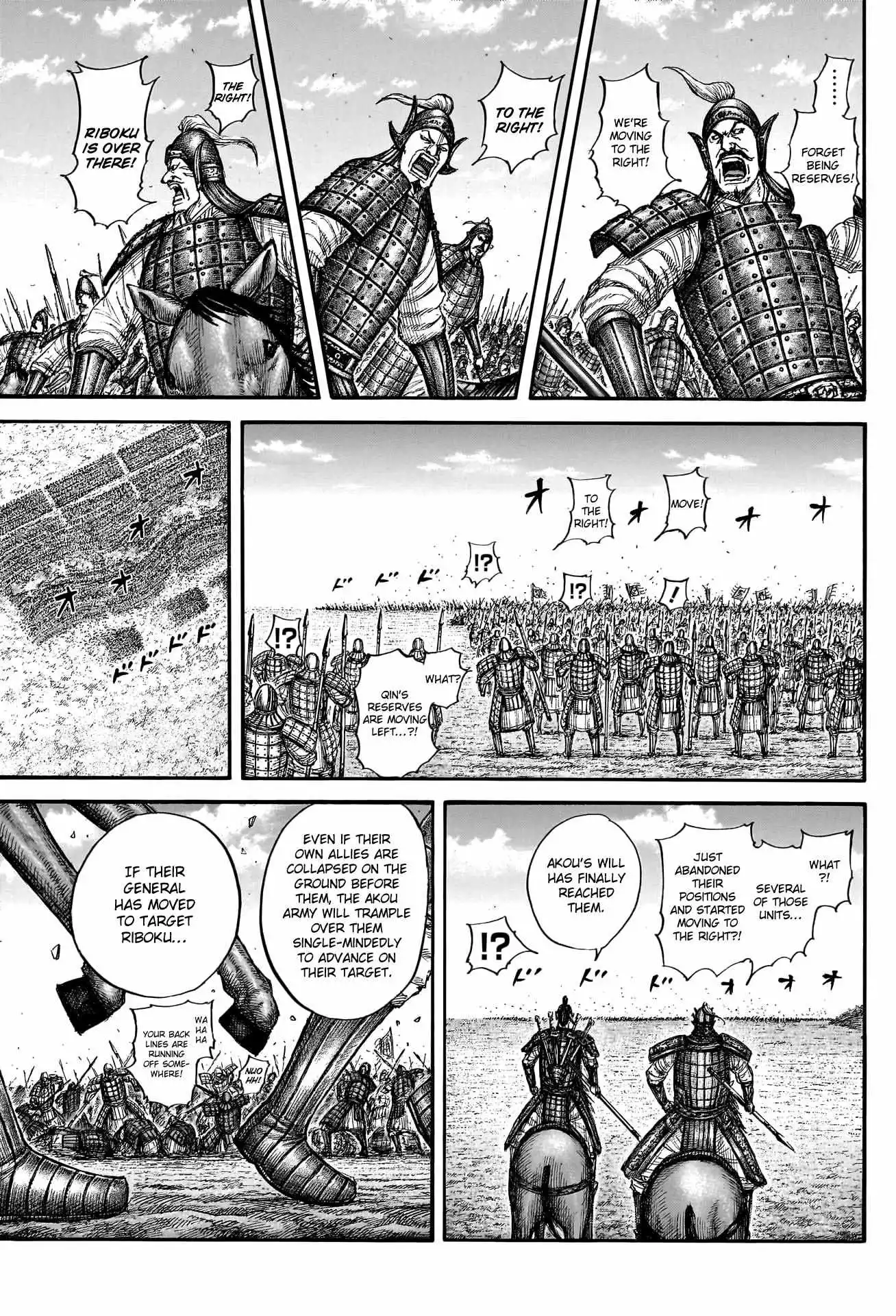 Kingdom - Chapter 775 - Page 20