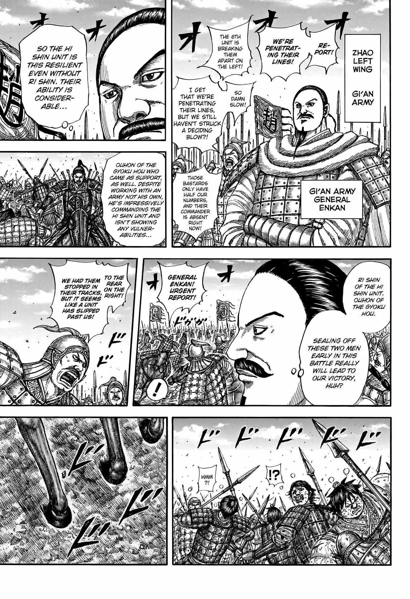 Kingdom - Chapter 793 - Page 6