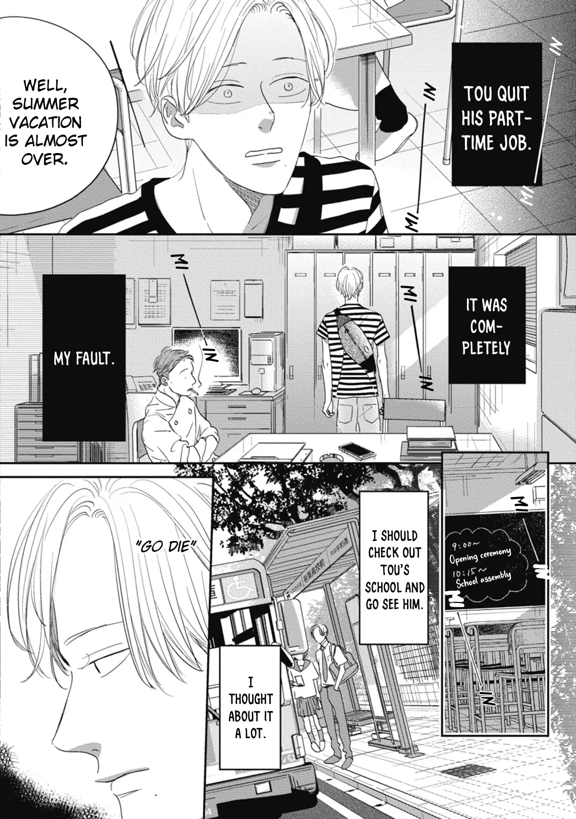 Knot - Chapter 2 - Page 41