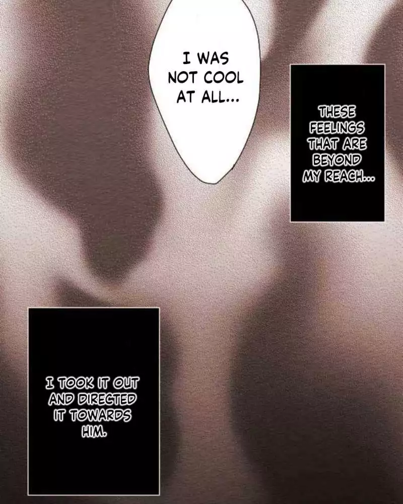 Koe Koi - Chapter 80 - Page 34