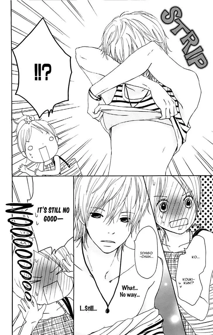 Koi Oto - Chapter 13 - Page 10