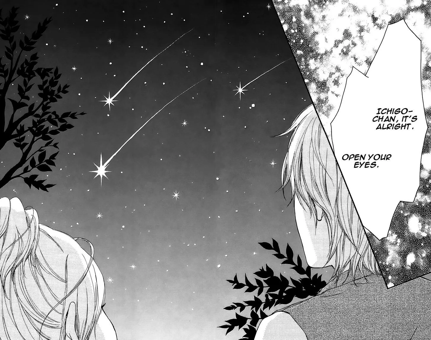 Koi Oto - Chapter 13 - Page 30