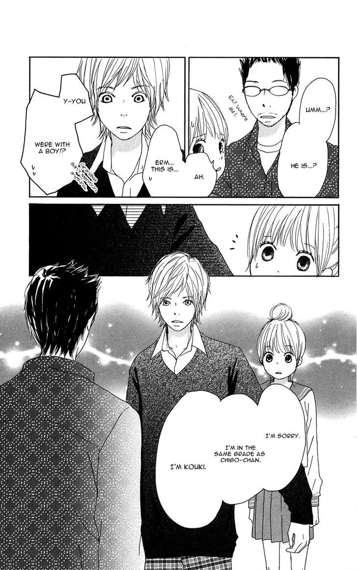 Koi Oto - Chapter 6 - Page 26