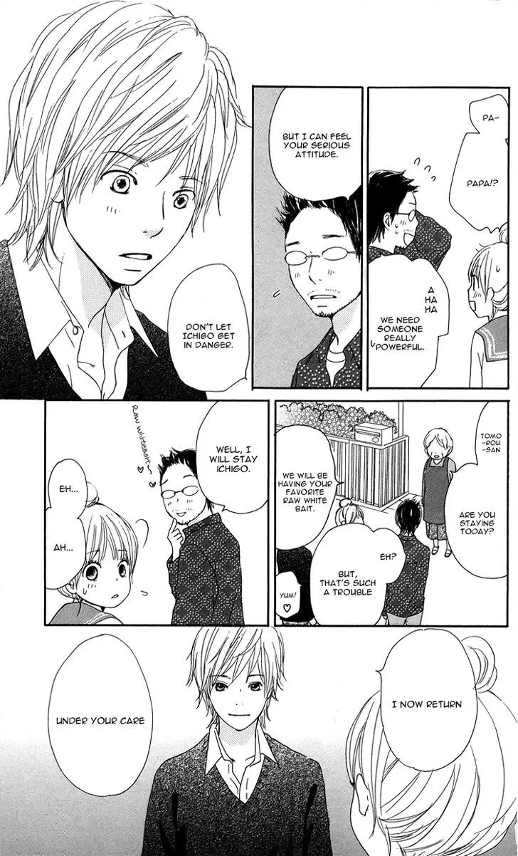 Koi Oto - Chapter 6 - Page 30